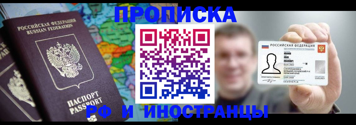 форма 3 в Лянторе
